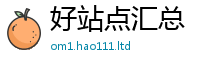 2025新澳门天天精准大全谜语被管家婆中特王中王